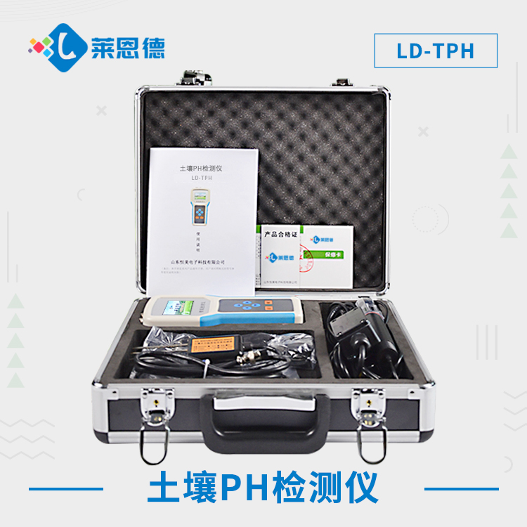 如何有效使用土壤酸堿度測量儀？深入了解土壤酸堿度檢測儀的優(yōu)勢