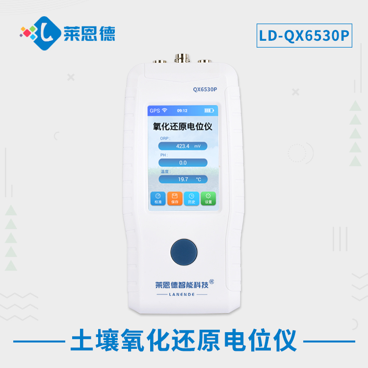 什么是土壤結(jié)構(gòu)？土壤氧化還原電位儀在土壤研究中的作用
